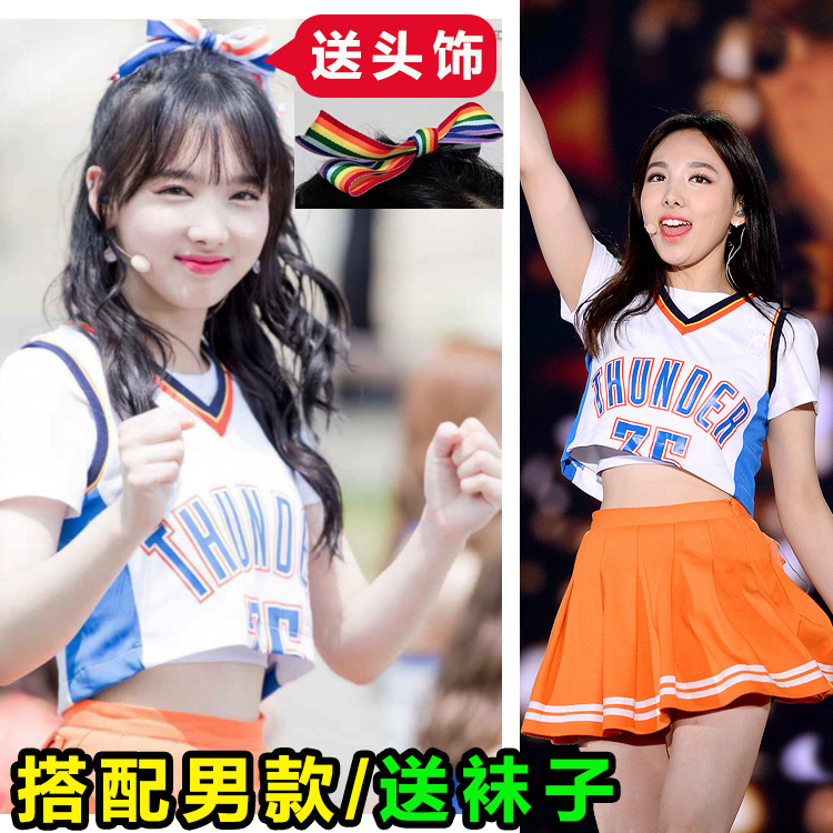 Twice the same style of cheerleading costumes, costumes, singing costumes, cheerleading team competition performance suit students