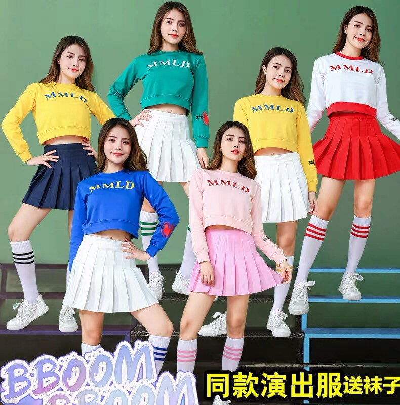 Cheerleading i performance clothing graduation uniform cosmic girl with the same sports annual meeting dance performance clothing