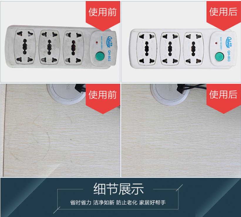 xi đánh áo da	 3 hộp giày trắng, giày, kem làm sạch đa năng, chất tẩy da, giày da, ghế sofa da, kem khử nhiễm mạnh - Nội thất / Chăm sóc da dầu dưỡng áo da