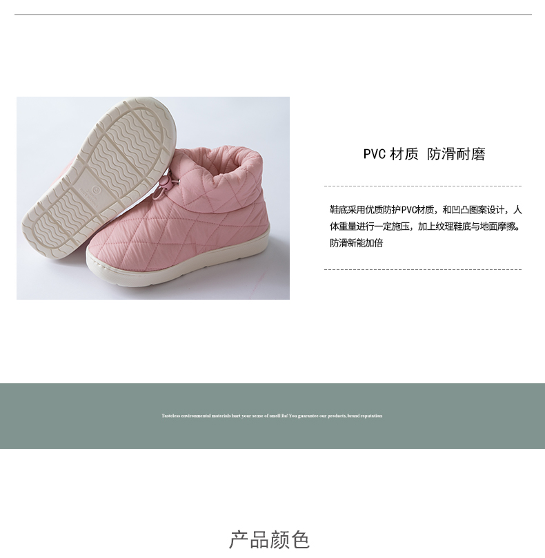 Giày cotton nữ tại nhà với mùa đông ấm áp dày đôi chống trượt trong nhà xuống tháng giày cotton nam nhà dép ở nhà