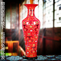 Jingdezhen China Red Ceramic Vase 18m Floor Porcelain Vase Decoration Home Decoration Hotel opened