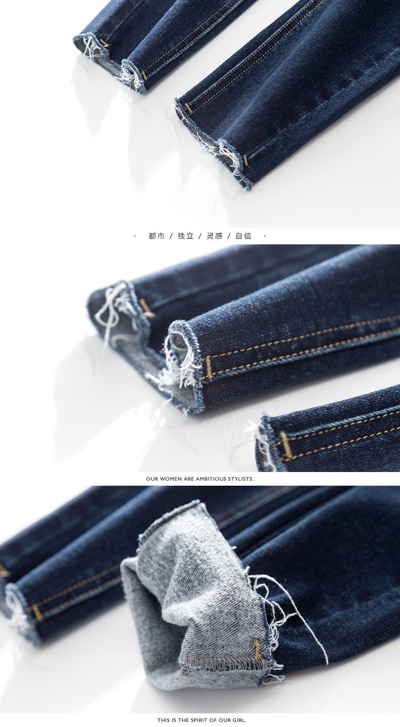Jean femme OTHERMIX - Ref 3193247 Image 47