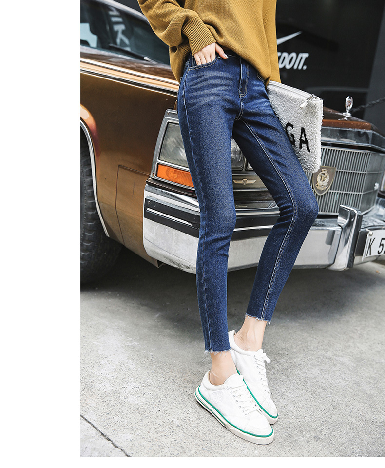 Jean femme OTHERMIX - Ref 3193247 Image 32