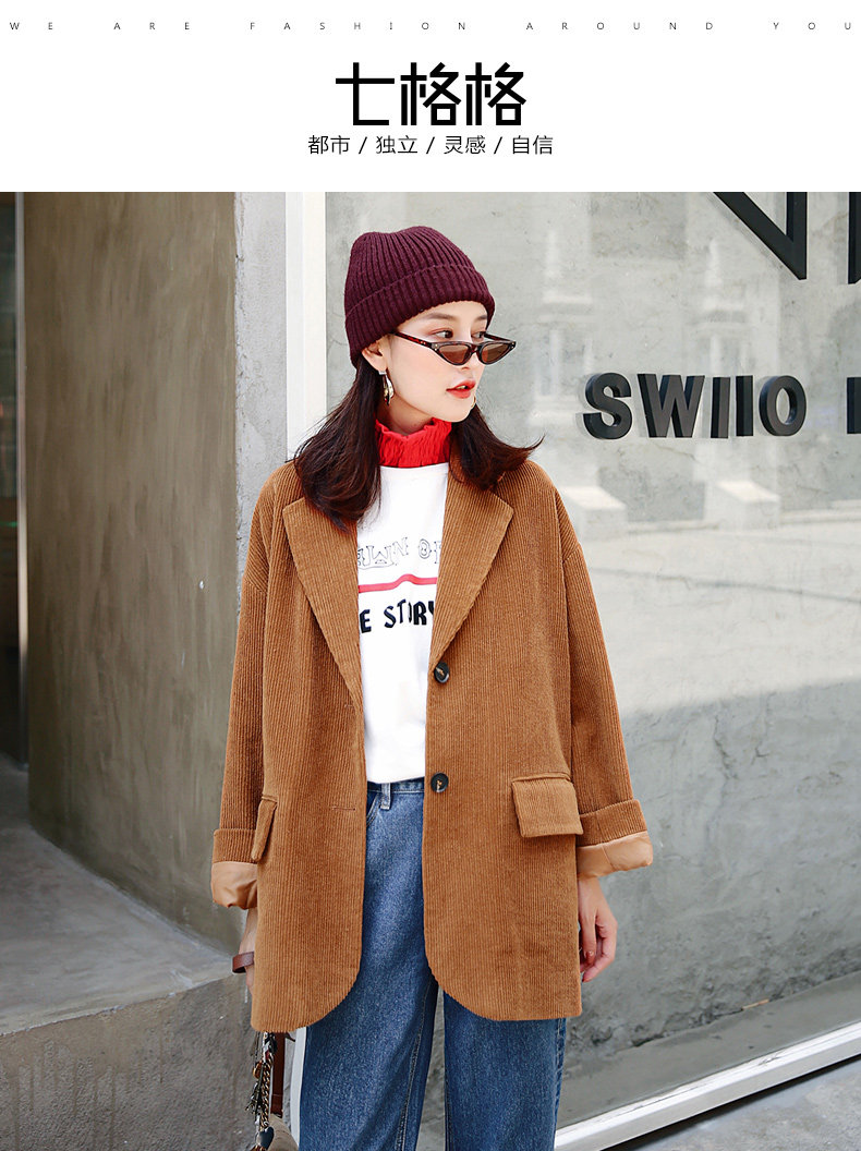 Veste pour femme OTHERMIX en Coton - Ref 3221320 Image 7