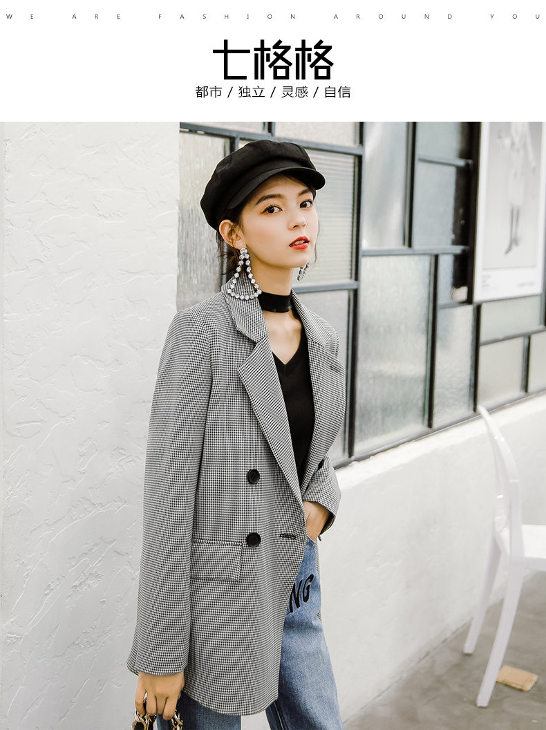 Veste pour femme OTHERMIX en Polyester - Ref 3220771 Image 7