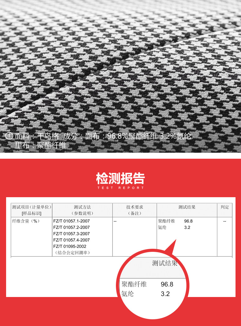 Veste pour femme OTHERMIX en Polyester - Ref 3220771 Image 15