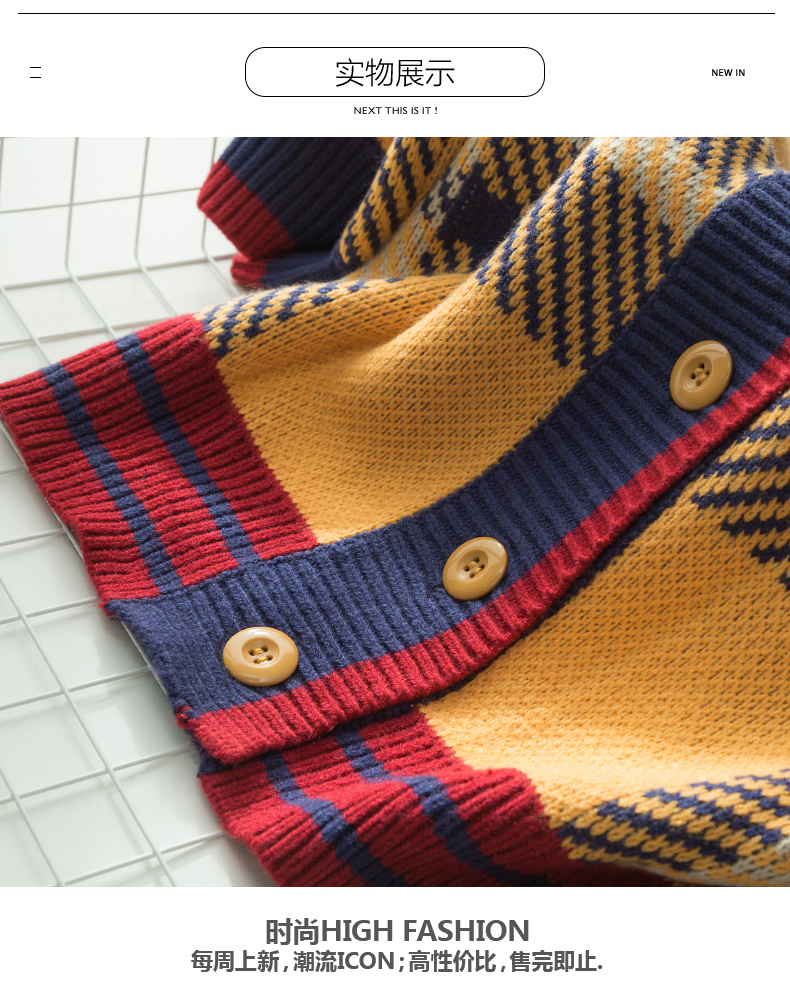 Cardigan OTHERMIX en Acrylique - Ref 3231351 Image 45