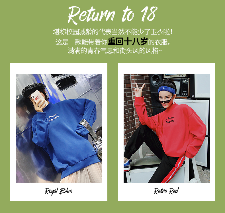 Sweatshirt femme OTHERMIX - Ref 3216469 Image 9