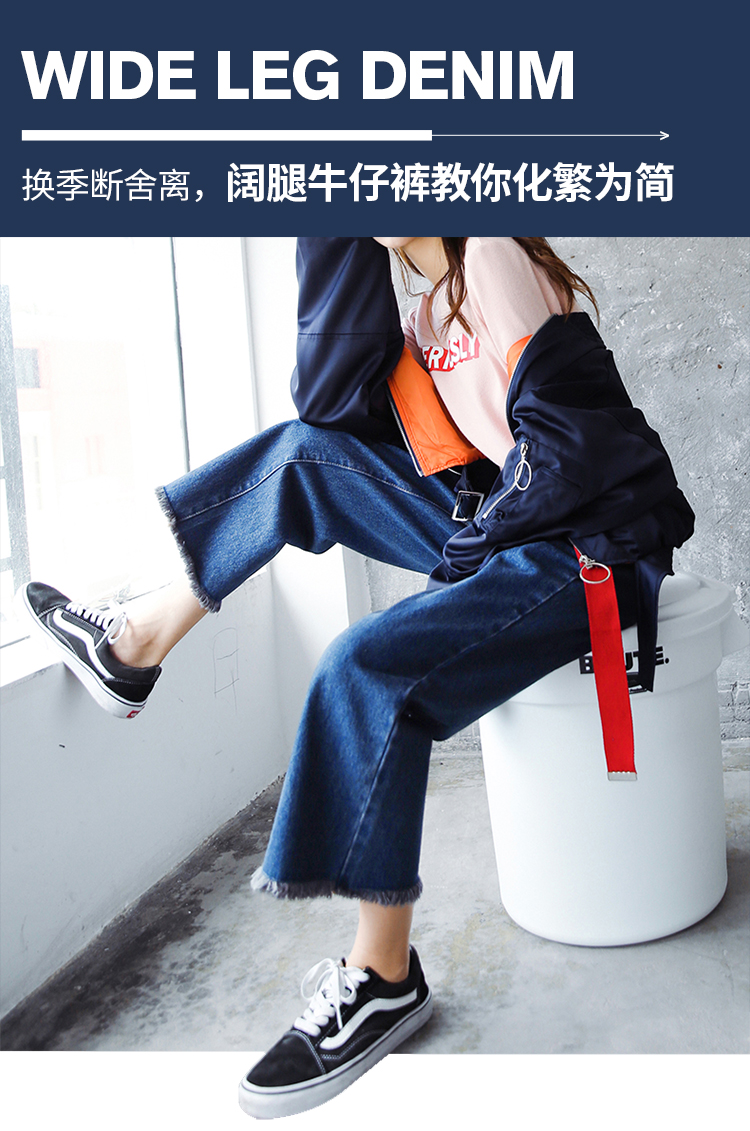 Jean femme OTHERMIX - Ref 3193208 Image 8