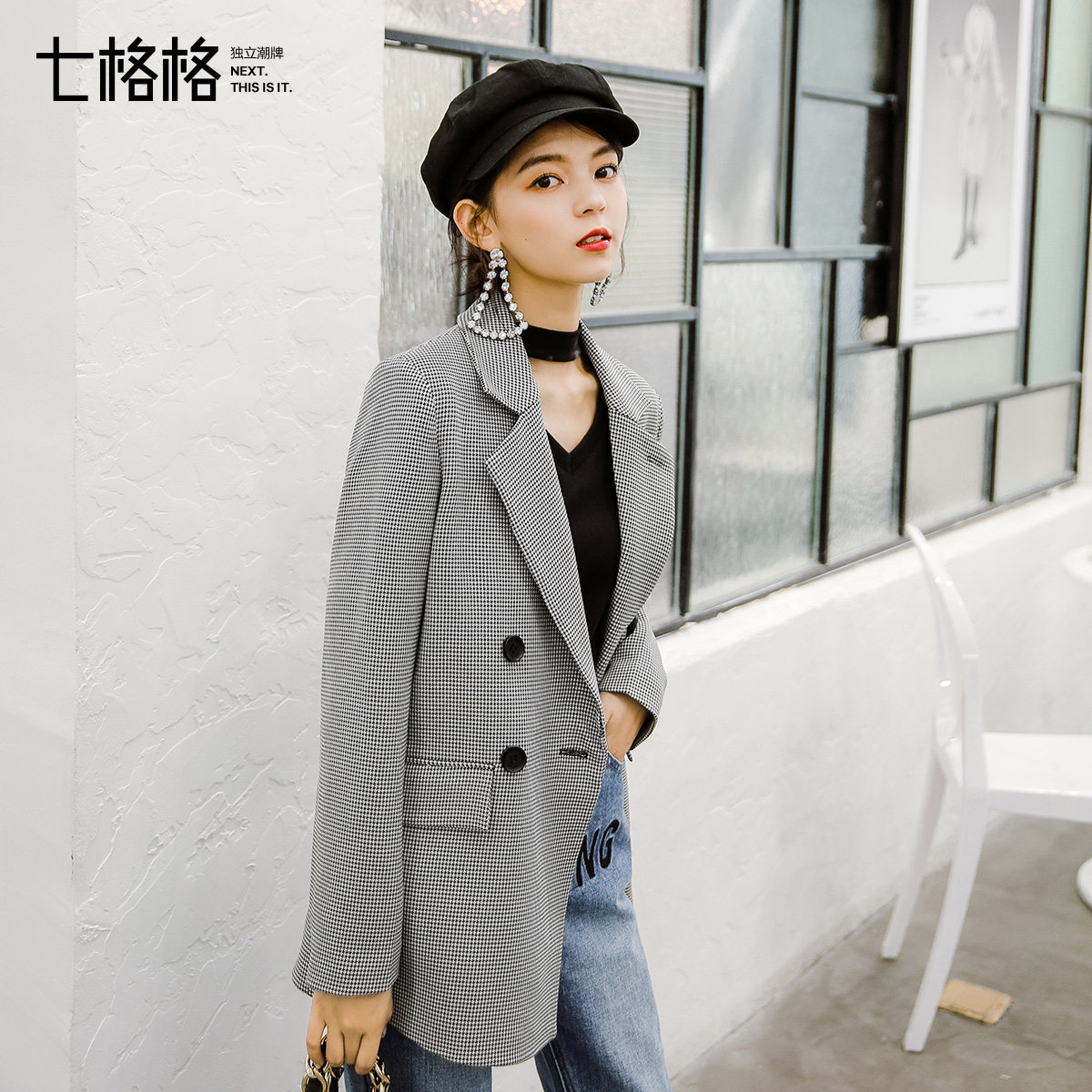 Veste pour femme OTHERMIX en Polyester - Ref 3220771 Image 1