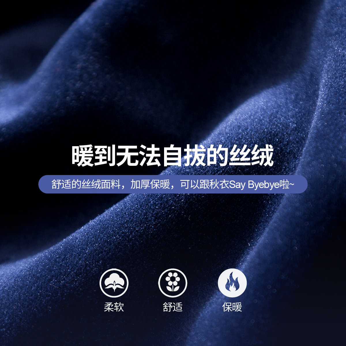 Sweatshirt femme OTHERMIX - Ref 3217185 Image 4