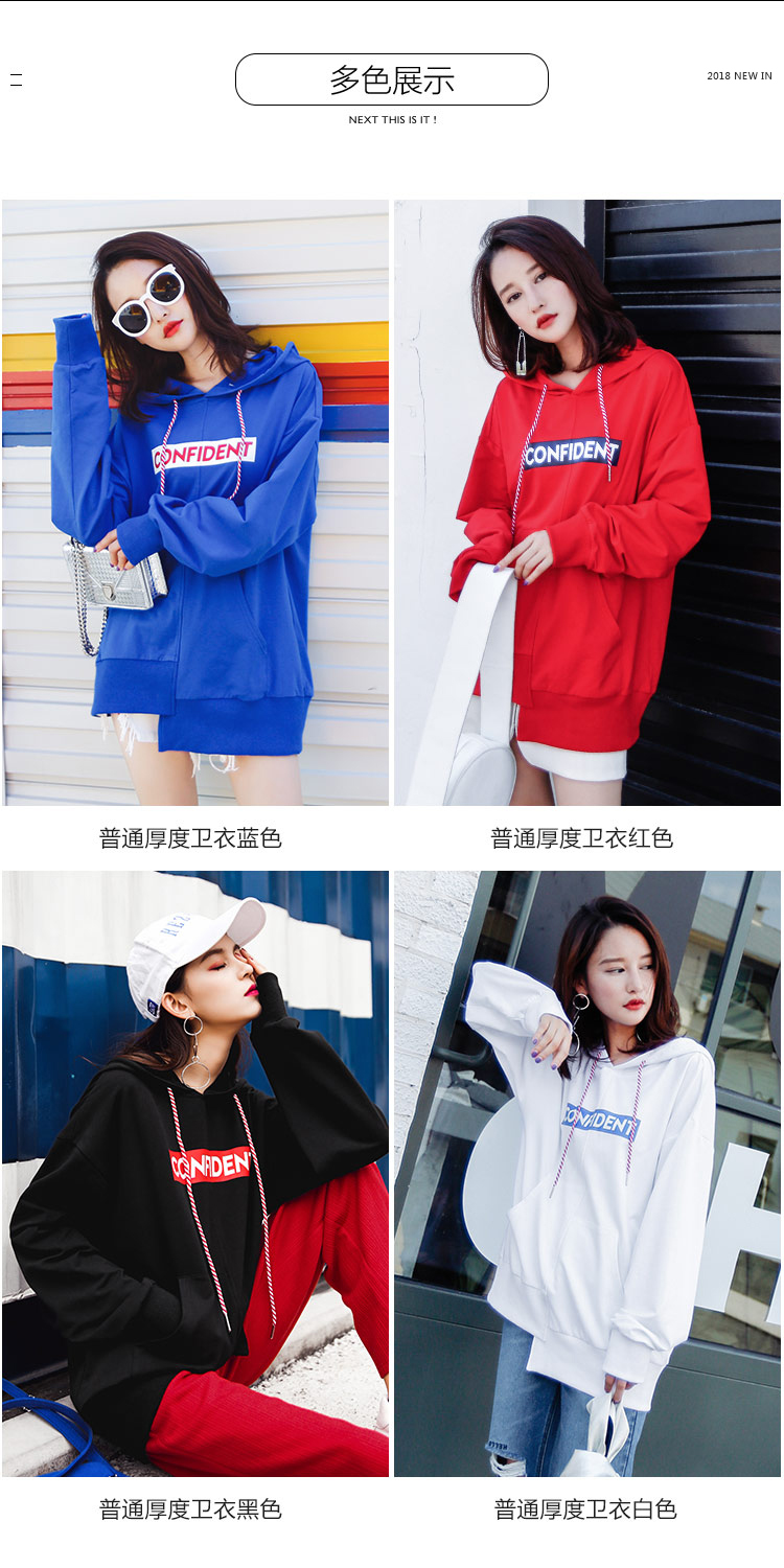 Sweatshirt femme OTHERMIX - Ref 3217070 Image 10