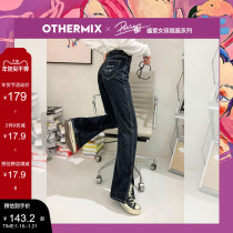 OtherMix joint name IP high waist wide leg jeans women loose straight tube 2021 New Korean version of split pants