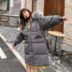 Bảy-cộng lớn eo tóc cổ áo xuống trung dài phụ nữ áo khoác 2020 mới mùa đông Hàn Quốc phiên bản của loose-fitting khắc phục áo khoác 