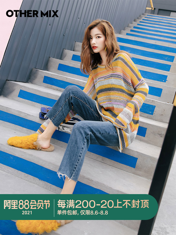 OtherMix sweater jacket loose autumn women's 2021 new Korean version of lazy hollow-out thin sweater top