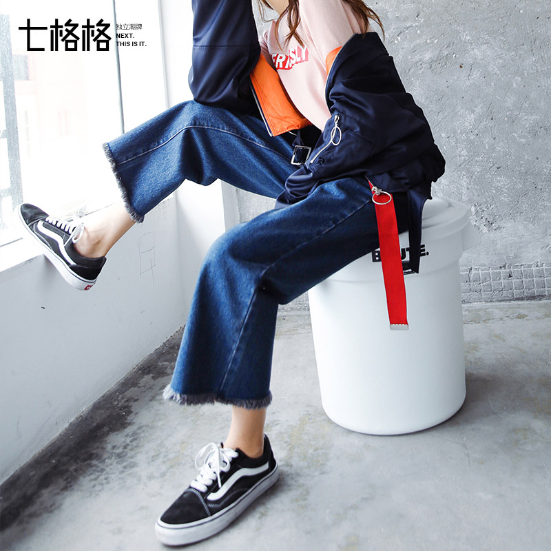 Jean femme OTHERMIX - Ref 3193208 Image 1