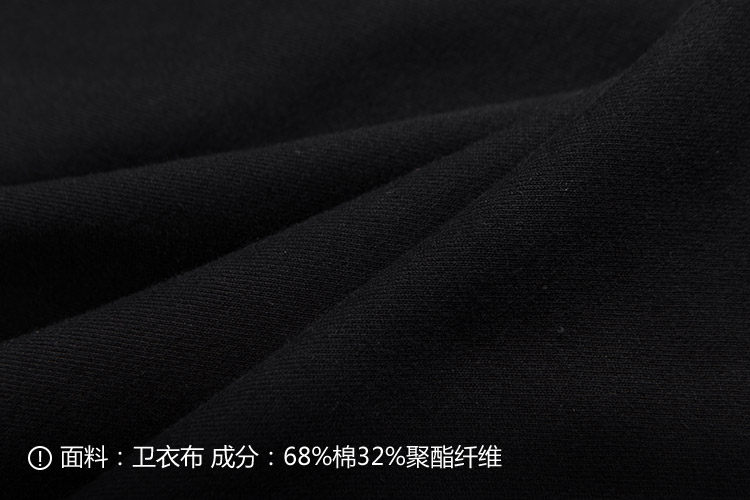  6MP4099Y 6ML4194Y.jpg