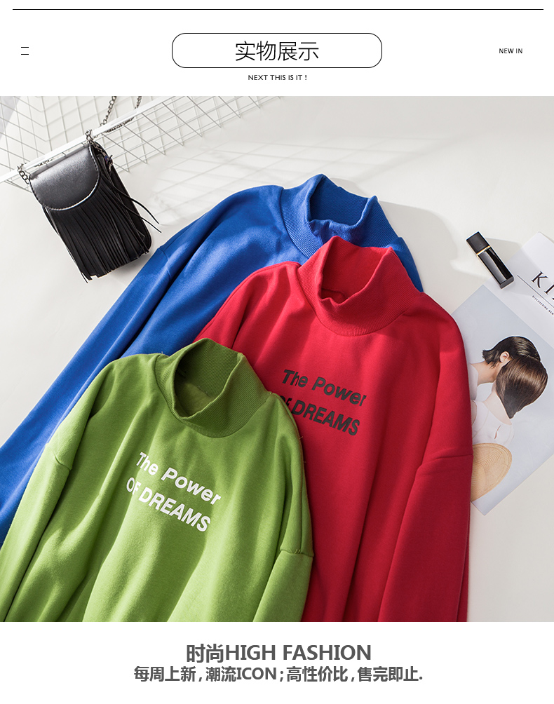 Sweatshirt femme OTHERMIX - Ref 3216469 Image 60