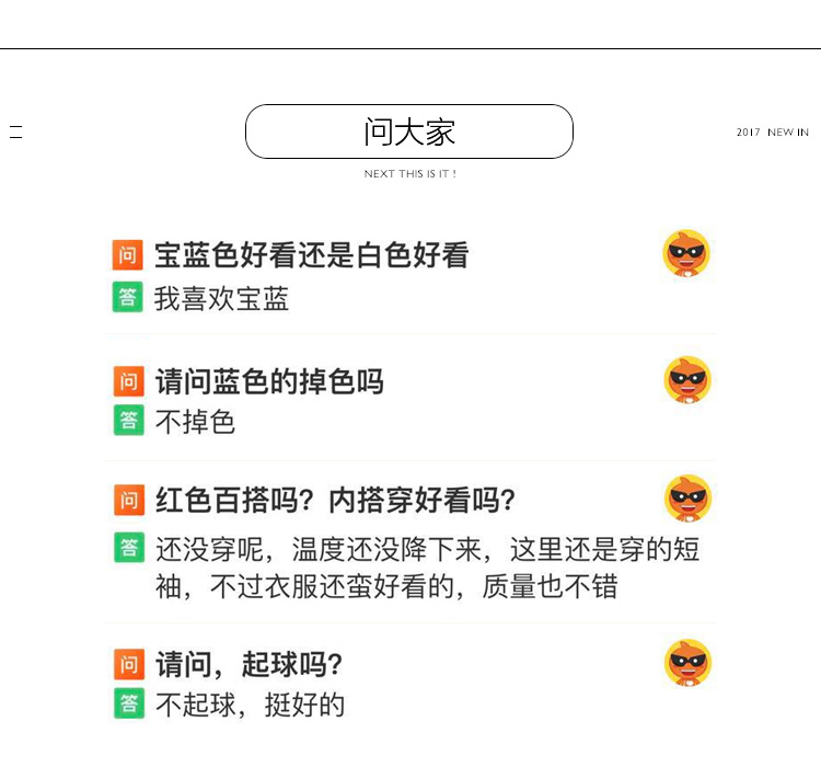 Sweatshirt femme OTHERMIX - Ref 3217070 Image 20