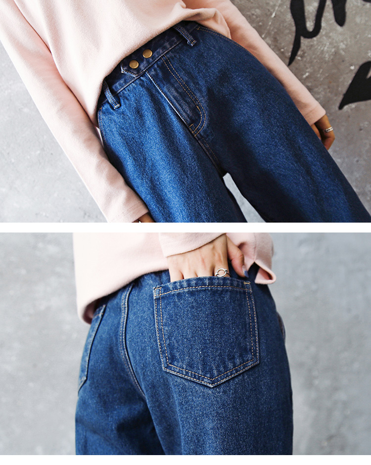 Jean femme OTHERMIX - Ref 3193208 Image 28