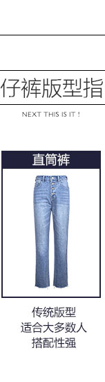 Jean femme OTHERMIX - Ref 3194521 Image 26