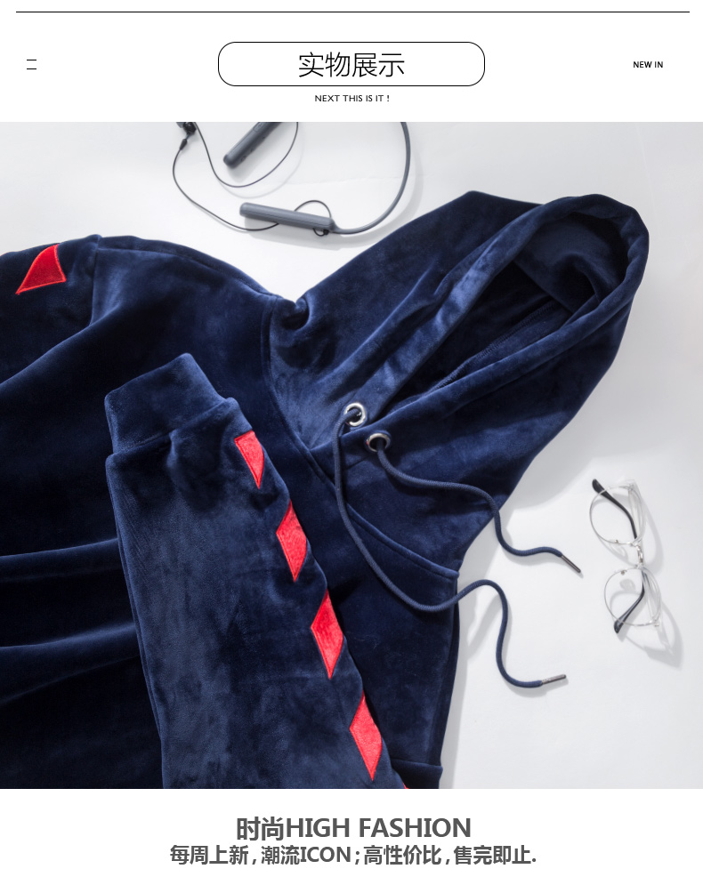 Sweatshirt femme OTHERMIX - Ref 3217185 Image 43