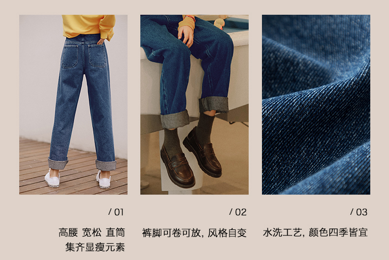 Jean femme OTHERMIX - Ref 3194269 Image 15
