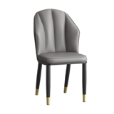 Простой современный легкий роскошный обеденный стул Скандинавский стул со спинкой простой стул домашний стул для столовой мягкая упаковка косметический табурет обеденный стол и стулья