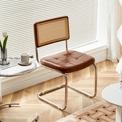 Nordic Home Dining Chair, Vintage-Style Designer Rattan Chair, ins Trendy Café Retro Leisure Chair