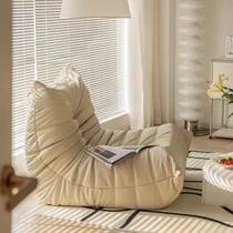 毛毛虫懒人沙发可躺可睡卧室客厅北欧现代休闲togo网红单人沙发
