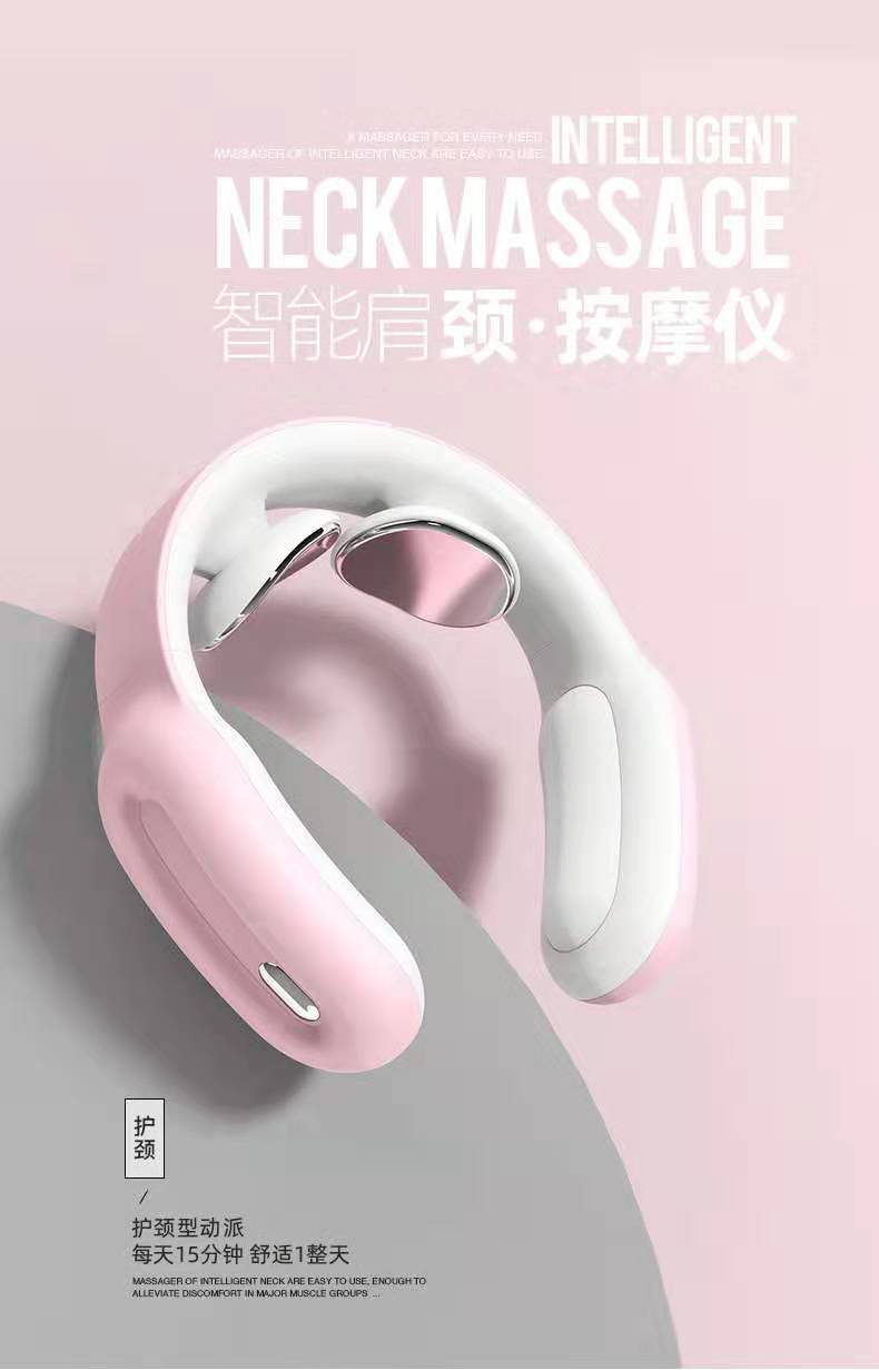 Heating cervical vertebrae massage machine kneading the neck massage heating shoulder neck pulse and neck vigorous vertebrate massage