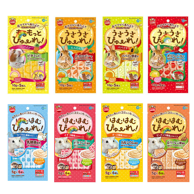 Marka Nutritional Mud Burnt with Burnt Carrot Apple Cheese Strawberry Papaya Peanuts Rabbit Hamster Hamster Dwarf bear Dragon Cat