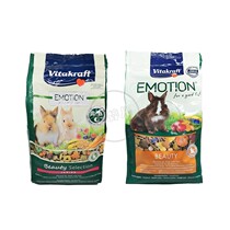 VK Rabbit Grain Rabbit Feed Nourishment Balanced Without Sugar Meme German Import Formula Short Feet Into Rabbit Grain