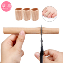 Toe protection cover Silicone high heels sports anti-wear foot artifact cover Foot small thumb Ultra-thin writing finger finger cover