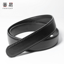 Belt men do not take the lead automatic buckle young men imitation cowhide without head buckle black business belt tide young people