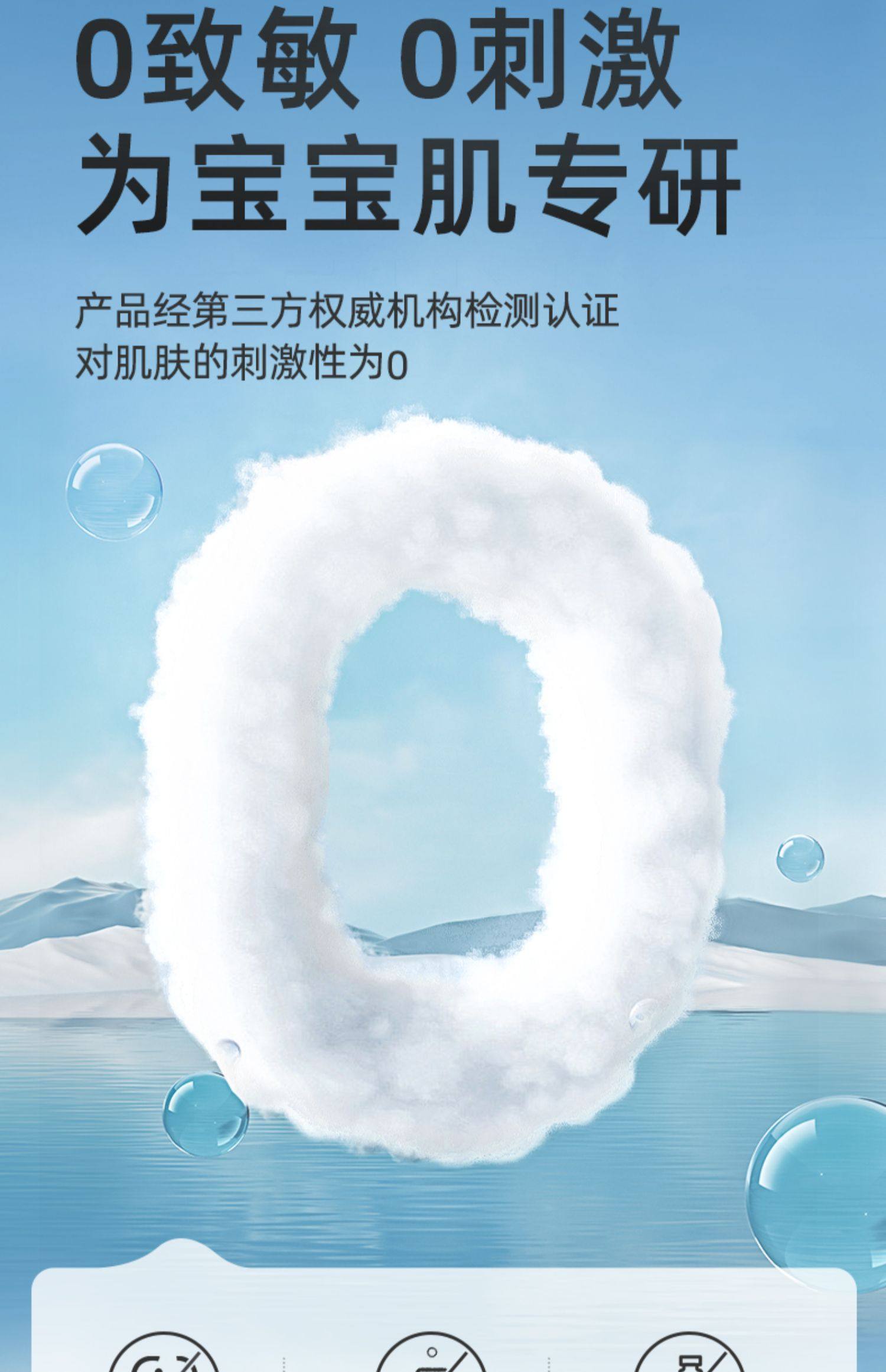 Newborn Baby Diaper Pad Super Soft Waterproof Breathable 33*45cm 20 Pcs/Bag