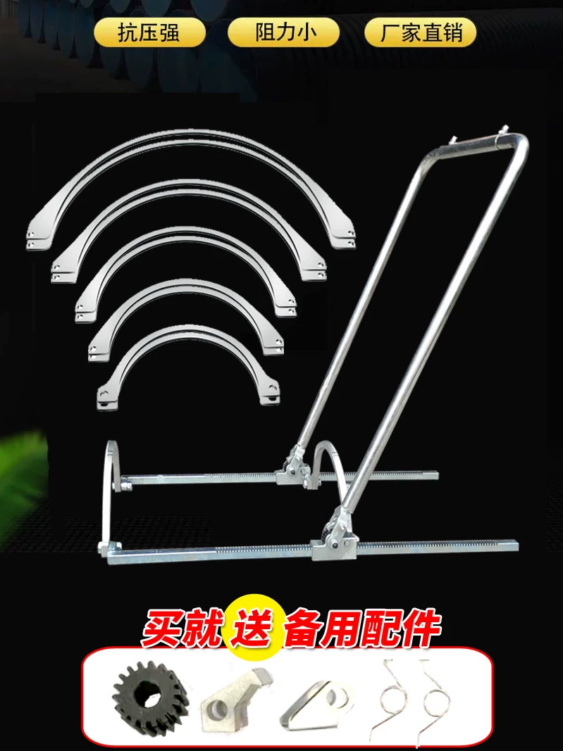 HDPE double -wall ripple tighter tighter installation artifact universal connection tool installation tool manually connected pipe