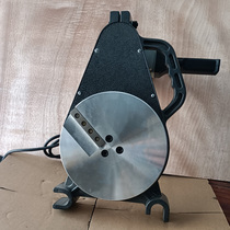 160200250 315PE tube hot-melt butt welding machine interfacing machine Milling Cutter milling cutter Milling Cutter accessories