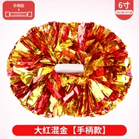 Большая ручка, чай улун Да Хун Пао, 6 дюймовая, 30см, 37см