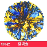 Кольцо кольца и кристально синий смешанный золото