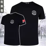 Хлопковая летняя футболка для работы, черный комплект, короткий рукав