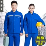 Хлопковый комбинезон, тонкий лонгслив, хлопковая рабочая униформа, делается под заказ