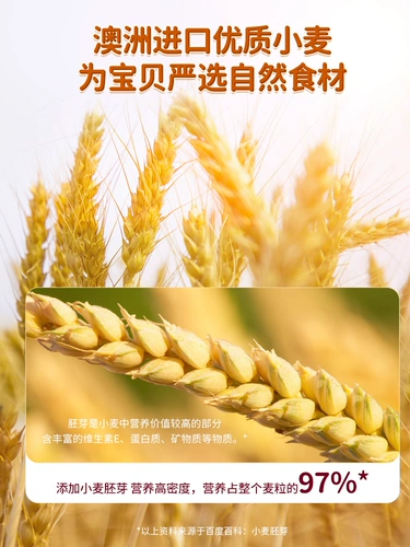 [Прямая трансляция Ху Кэ] Дедушкина ферма, булочки из муки с низким содержанием глютена, приготовленные на пару, домашняя выпечка, мучные кексы