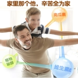 Ферма, мужское детское масло семян для младенца для беременных