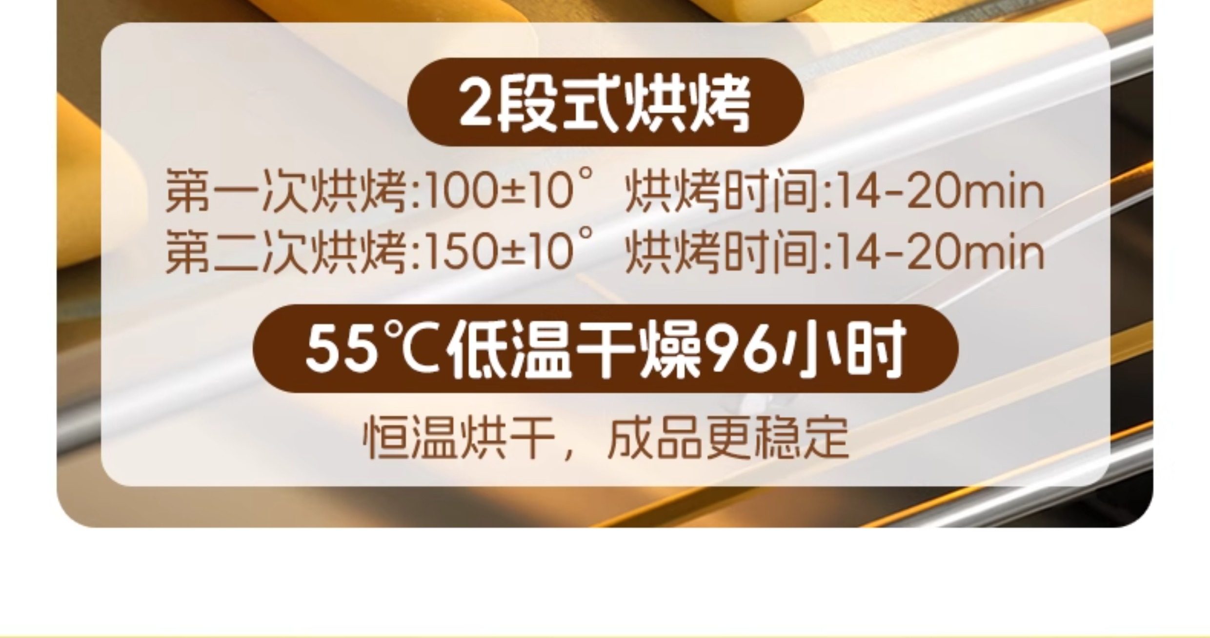 【中国直邮】 爷爷的农场 婴幼儿零蔗糖香蕉磨牙棒 6m+适用 一盒(8g*8袋)