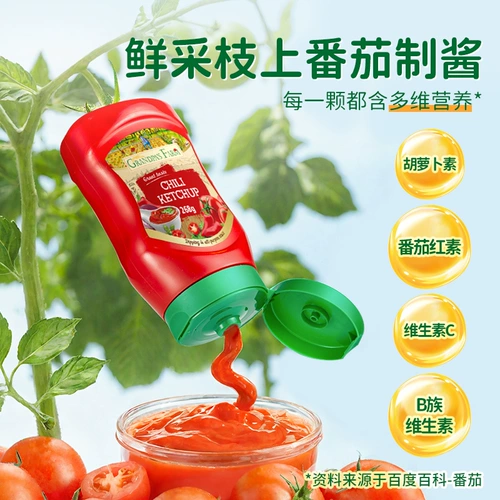 Дедушкина ферма Детский томатный соус Детская лапша Паста с макаронами Приправы и приправы для макарон Бесплатное детское питание Рецепты прикорма