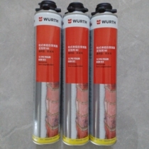 WURTH Germany one-component polyurethane foam caulking agent foaming agent 892148750