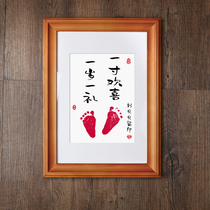 One year old one gift one inch happy baby one year old gift the full moon commemorative ornaments handprints footprints