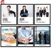 Office decoration painting corporate culture wall conference room creative modern simple inspirational company