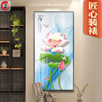New Chinese-style entrance decorative painting lotus framed wall painting wall painting wall painting vertical living room dining room aisle